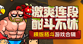 美女扒开尿道让男人捅无声版