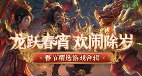 杨紫台词