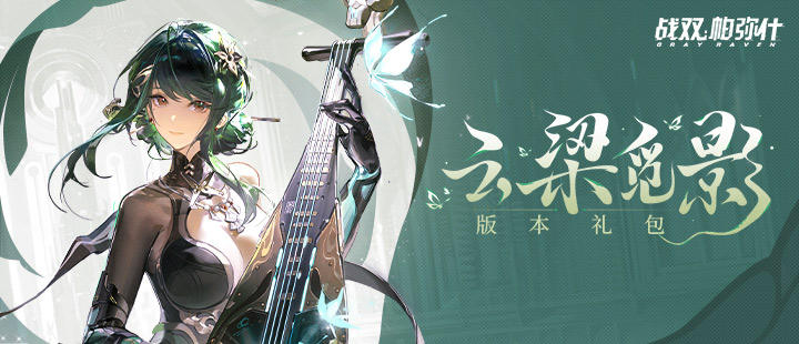 新疆人未来一个月菜品